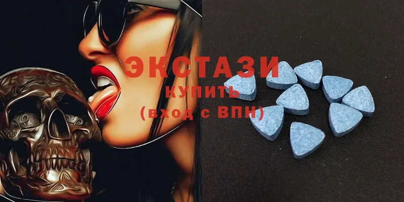 Ecstasy 250 мг  ОМГ ОМГ маркетплейс  Апшеронск 