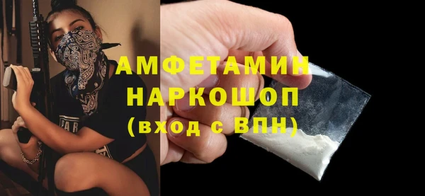 ECSTASY Верхний Тагил